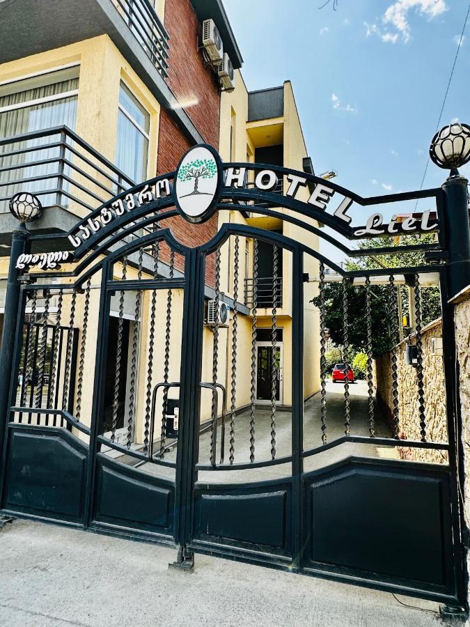 Hotel Liel Tbilisi Zewnętrze zdjęcie